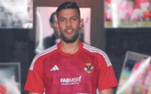 Yahya Attiyat-Allah rejoint Al Ahly en prêt