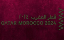 L’initiative "Years of Culture" dévoile le programme d’automne de l’année culturelle "Qatar-Maroc 2024"