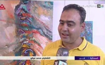 Nouvelle exposition à Fès de l'artiste-peintre Mohamed Mikou