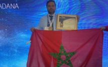 Un Marocain primé au Salon international des inventions d'Adana