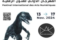 Naissance d’un nouveau Festival international des arts numériques à Khouribga