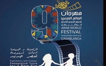 Neuvième Festival du monde arabe du court-métrage éducatif à Casablanca