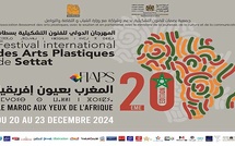 FIAPS 2024: Settat accueille la 20ème édtion de son prestigieux Festival intrenational des arts plastiques