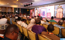 Clôture à Fès des travaux de la 6ème session ordinaire du Conseil supérieur de la Fondation Mohammed VI des oulémas africains