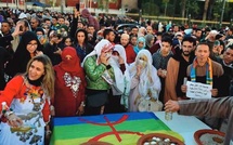 Nouvel An amazigh : "Soirée des mélodies du Moyen Atlas" à Rabat