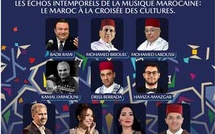 3ème édition du Festival marocain de la musique andalouse à Casablanca