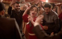 Le cinéma marocain en vedette au festival international du film de Dublin