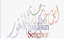 Ouverture des candidatures pour le Prix de la traduction Ibn Khaldoun-Senghor 2025