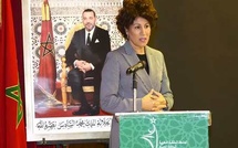 Réélection à Rabat de Nezha Bidouane à la tête de la Fédération Royale marocaine du sport pour tous