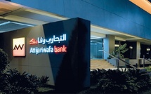 Attijariwafa bank améliore son PNB consolidé de 15,2% en 2024