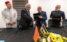 Bayt Mal Al-Qods Acharif : Signature à Ramallah d'une convention de partenariat pour soutenir les industries culturelles