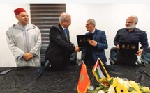 Bayt Mal Al-Qods Acharif : Signature à Ramallah d'une convention de partenariat pour soutenir les industries culturelles